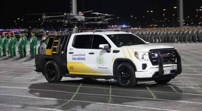 الدفاع المدني السعودي