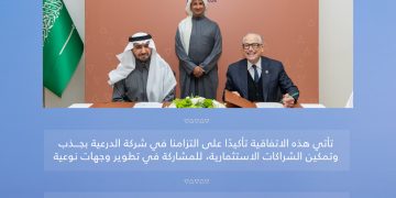 الدرعية تتقدم خطوة جديدة نحو العالمية باستثمار 3.1 مليار ريال في الضيافة الفاخرة