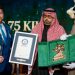 ماذا يعني تسجيل شعار موسم جدة الذهبي في موسوعة غينيس للأرقام القياسية؟