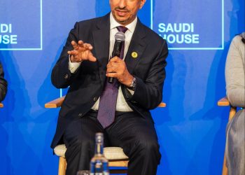 السعودية تطلق “مؤشر جودة الحياة العالمي” خلال جناح السعودية في دافوس