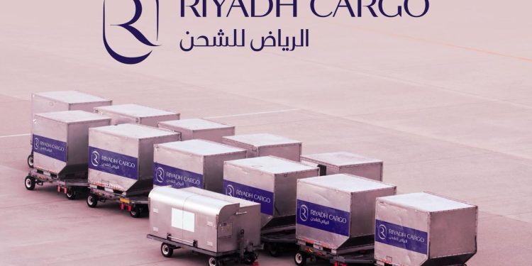 بعد إطلاقها رسميًا.. ماذا تعني “الرياض للشحن” لسوق الشحن الجوي العالمي؟