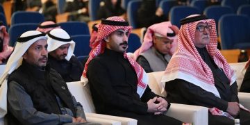 تبوك تستضيف ملتقى «أفق السياحة» بمشاركة مختصين وخبراء في القطاع