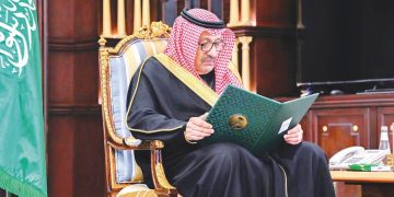 أمير الباحة يدشن جمعية سياحية لتعزيز تجربة الزوار وتنشيط الوجهات السياحية