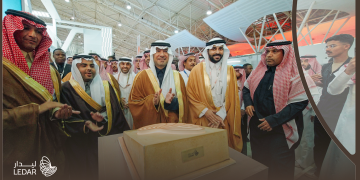 ليدار للاستثمار تكشف عن هويتها المؤسسية الجديدة في معرض ريستاتكس 2026