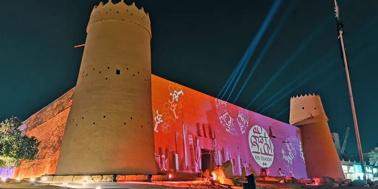 إجازة عيد الفطر للموظفين 2026 السعودية