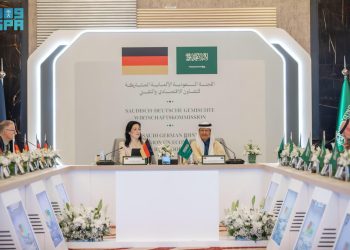 الرياض تحتضن الدورة الحادية والعشرين للجنة السعودية - الألمانية لتعزيز التعاون الاقتصادي والتقني