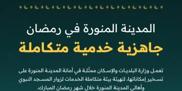البلديات والإسكان تعلن تنفيذ أكثر من 17 ألف جولة رقابية في المدينة المنورة