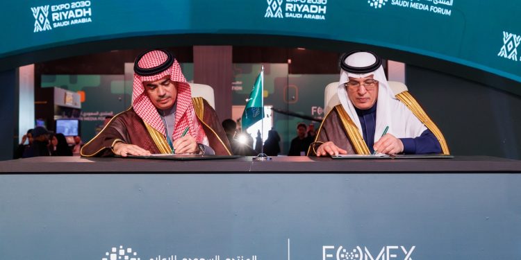 شراكة استراتيجية بين إكسبو 2030 الرياض والمنتدى السعودي للإعلام استعدادًا للحدث العالمي