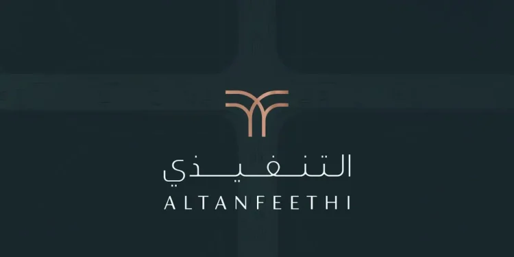 شركة التنفيذي تعلن عن وظائف شاغرة للجنسين في مدينة الرياض