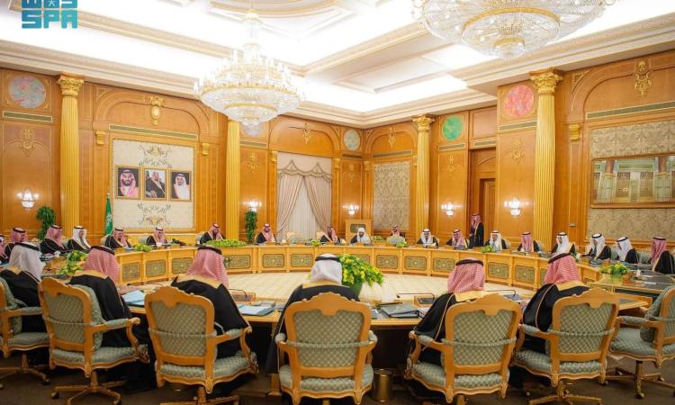 مجلس الوزراء يشيد بمخرجات منتدى مستقبل العقار