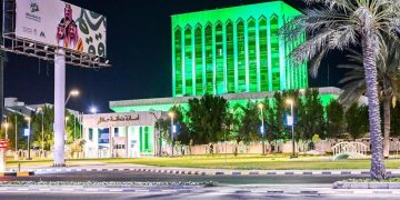 أمانة مدينة حائل