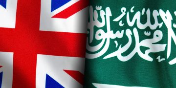 السعودية والمملكة المتحدة تعلنان 2029 عامًا ثقافيًا مشتركًا