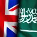 السعودية والمملكة المتحدة تعلنان 2029 عامًا ثقافيًا مشتركًا
