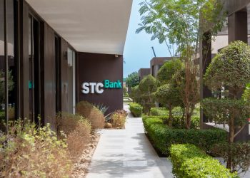 STC Bank يطلق التمويل الشخصي المتوافق مع الشريعة بموافقة فورية وتجربة رقمية متكاملة