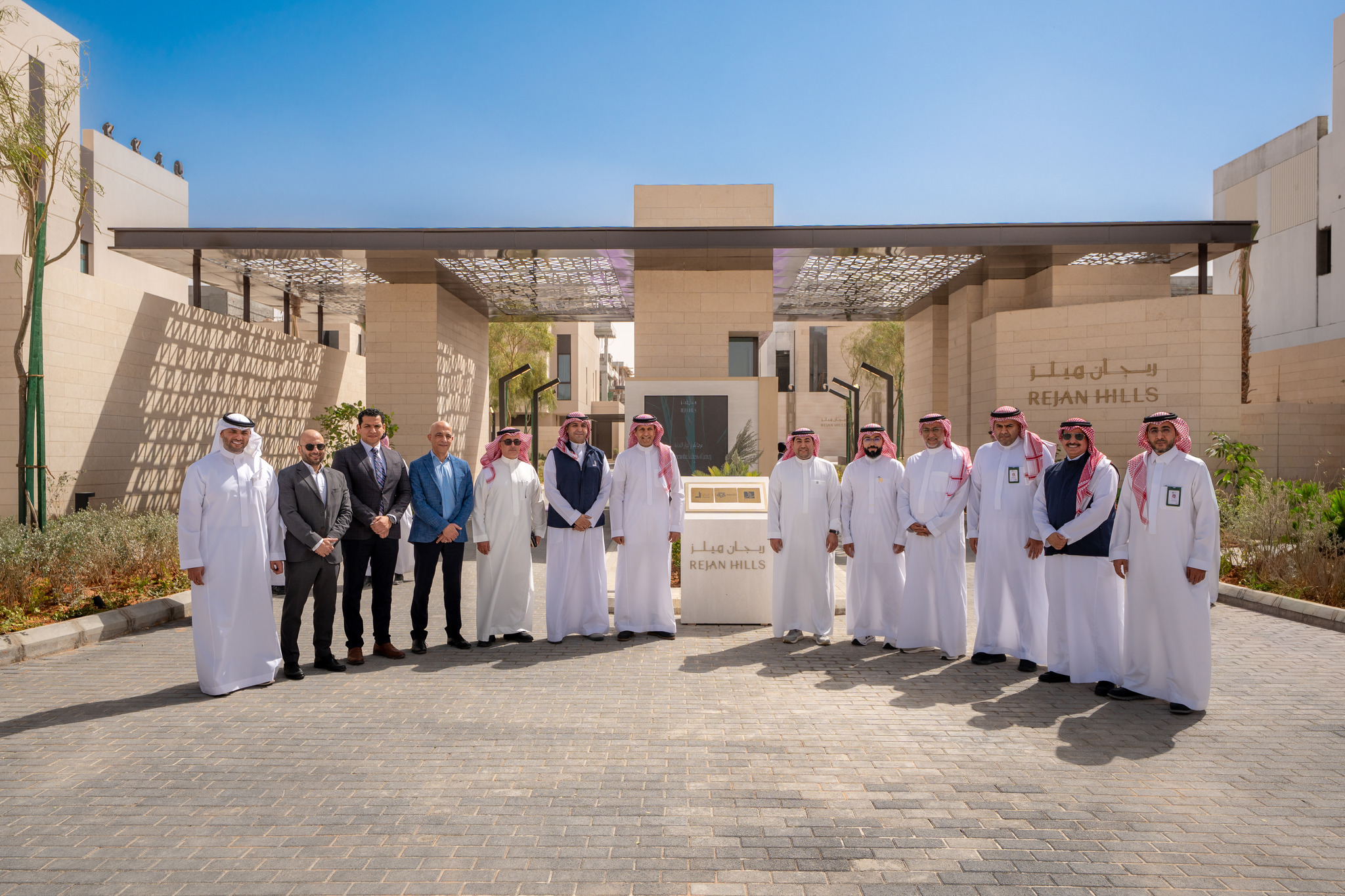 إطلاق قرية ريجان هيلز في وجهة خزام بالرياض