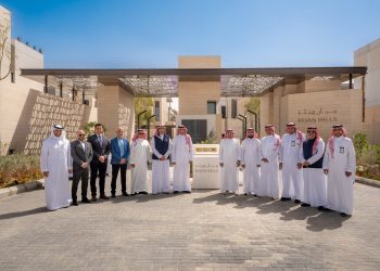 قرية ريجان هيلز السكنية