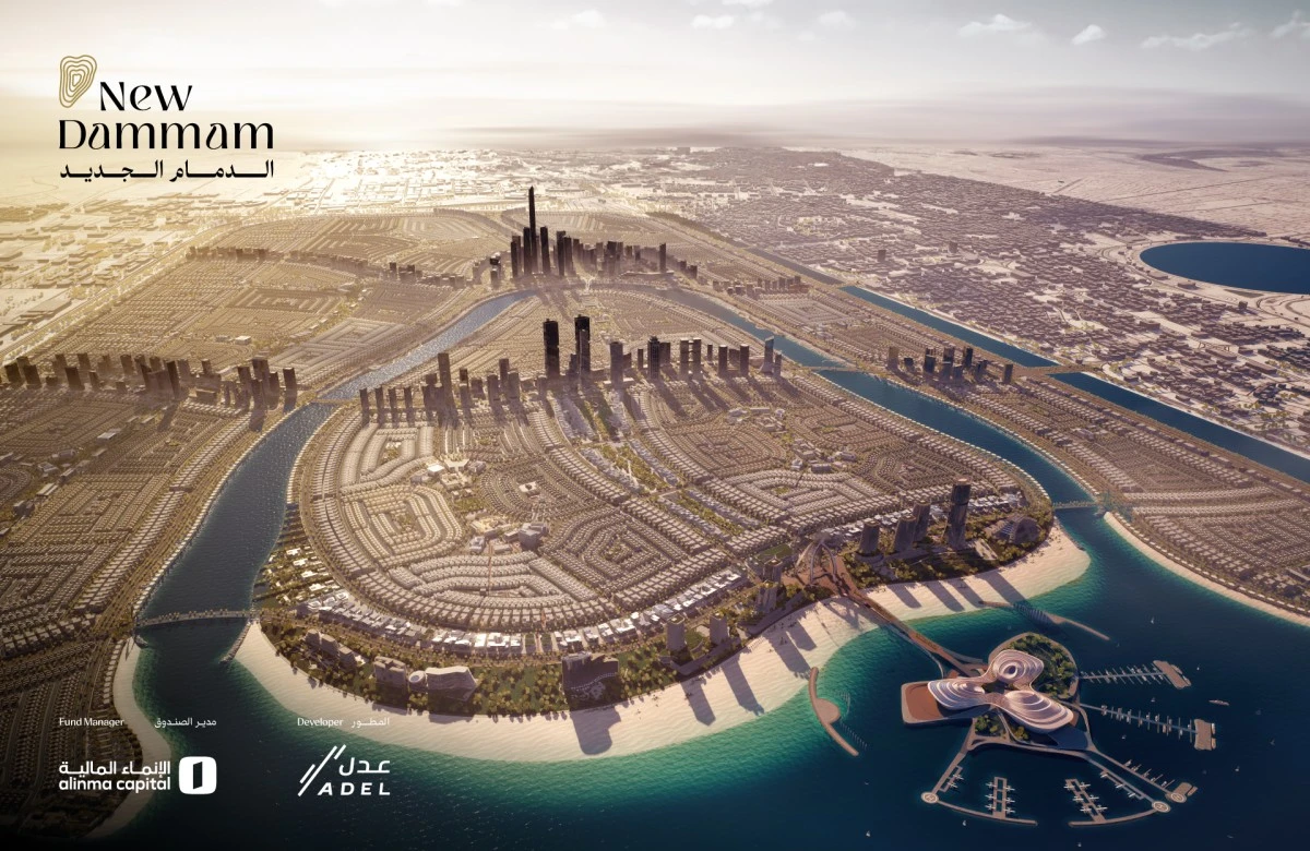 الأمير سعود بن نايف يدشّن مشروع الدمام الجديد