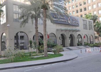 مجلس وزراء الإسكان