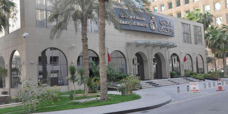 مجلس وزراء الإسكان