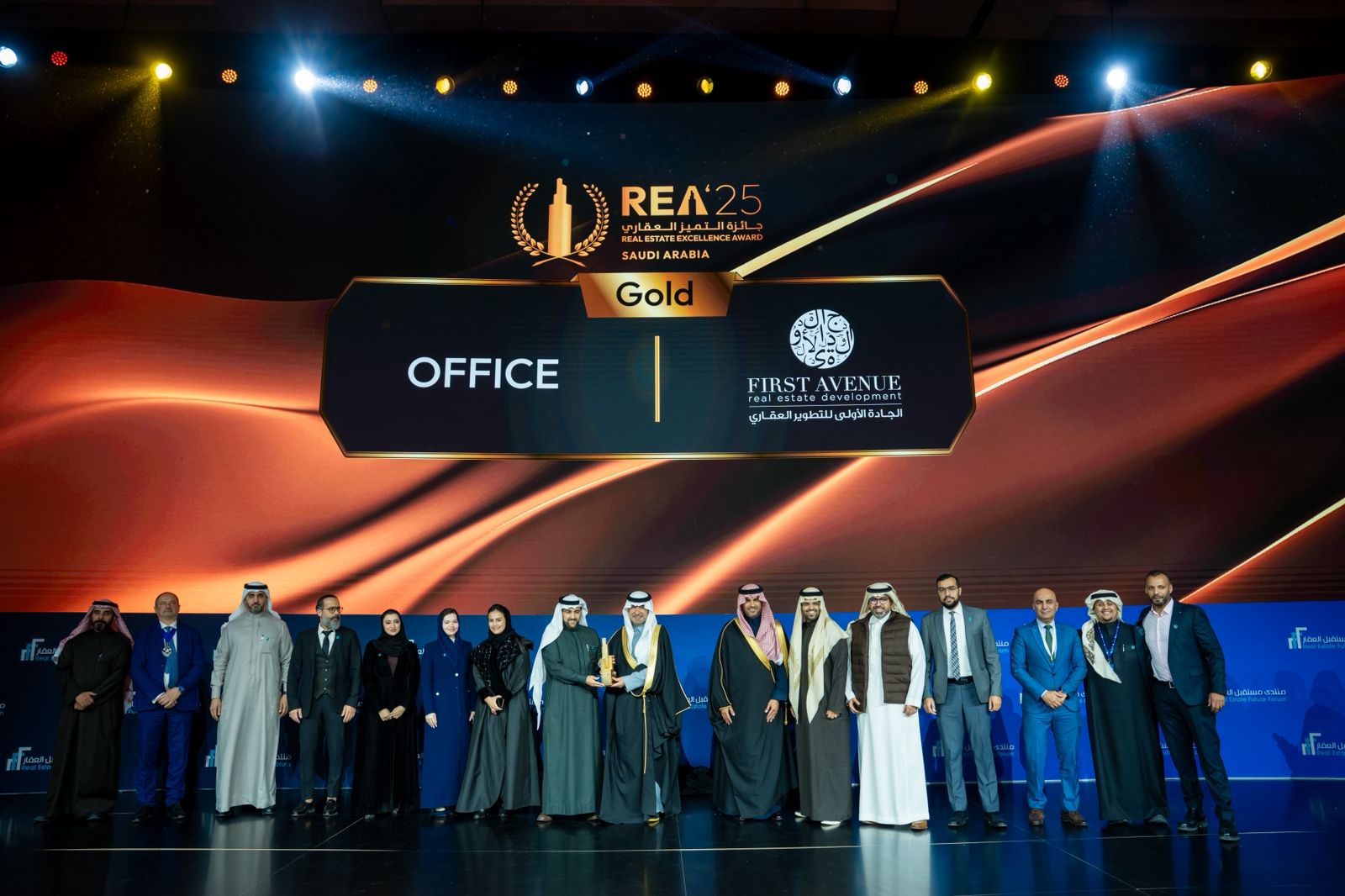 «الجادة الأولى» تحصد جائزة التميز العقاري عن أفضل المشاريع المكتبية في السعودية