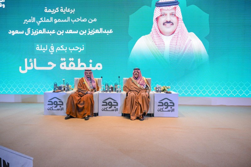 إطلاق حملة جود المناطق (3)