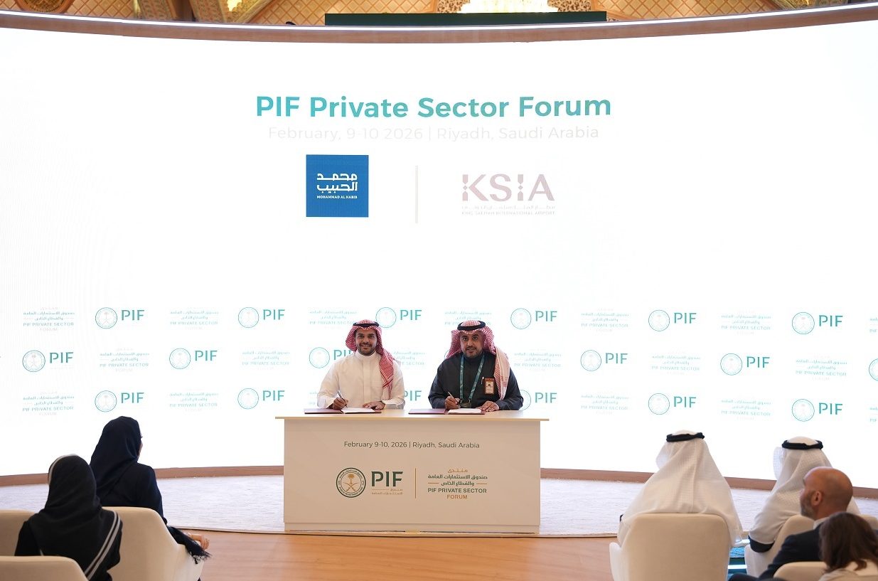 محمد الحبيب العقارية توقع اتفاقية تعاون مع مطار الملك سلمان الدولي لتطوير مشاريع عقارية نوعية