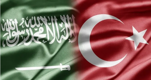 منتدى الاستثمار السعودي التركي