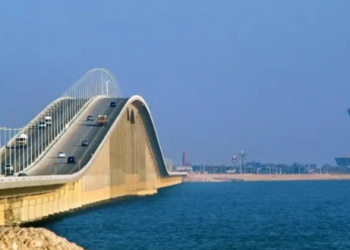 جسر الملك فهد