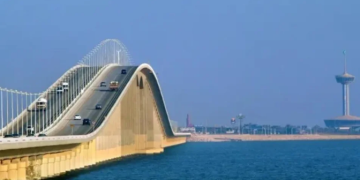 جسر الملك فهد