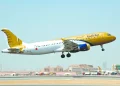 أضخم تخفيضات في تاريخ طيران الخليج.. كيف تحجز ضمن عرض Takeoff Sale؟