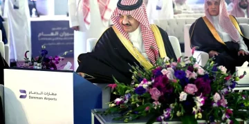 لأول مرة في المملكة مطار الدمام يطبق الهبوط الآلي وقت تدني الرؤية