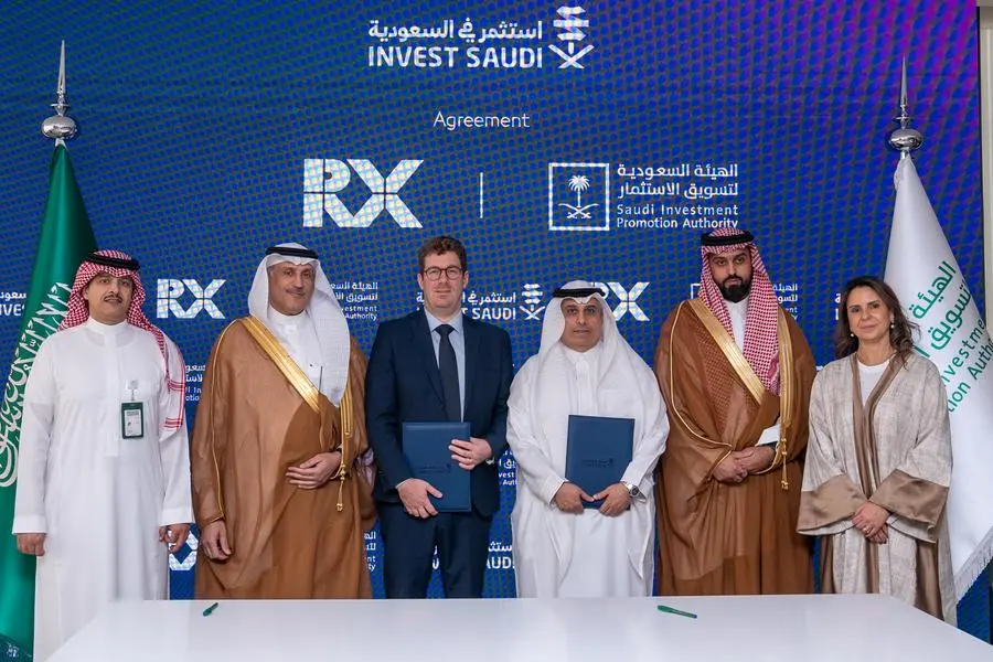 الرياض تستضيف المعرض العقاري الدولي «MIPIM الشرق الأوسط»
