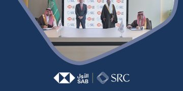 الشركة السعودية لإعادة التمويل العقاري توقع اتفاقية شراء محفظة تمويل سكني مع البنك السعودي الأول