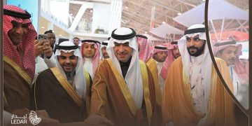 ليدار للاستثمار تكشف عن هويتها المؤسسية الجديدة في معرض ريستاتكس 2026