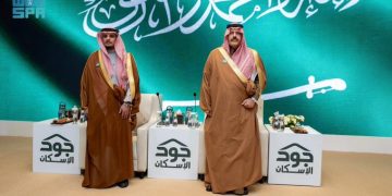 إطلاق حملة جود المناطق (3)