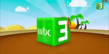 تحديث تردد قناة MBC3