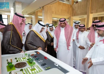 المعرض السكني بالمنطقة الشرقية