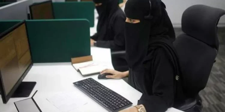 مواعيد الدوام الرسمي في رمضان 2026 السعودية