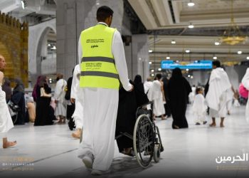 فرص تطوعية لخدمة ضيوف الرحمن 1447