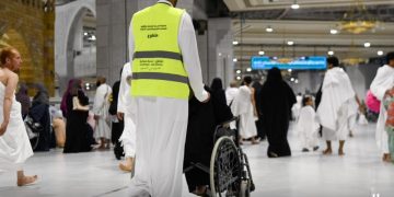 فرص تطوعية لخدمة ضيوف الرحمن 1447