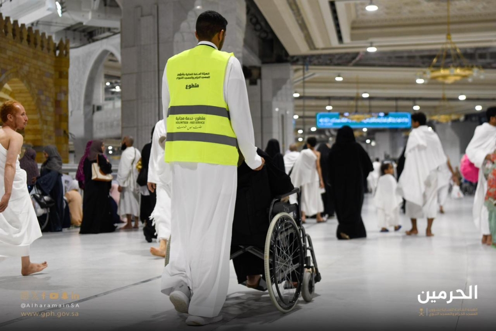 فرص تطوعية لخدمة ضيوف الرحمن 1447