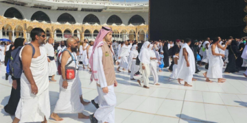 المطوف الرقمي