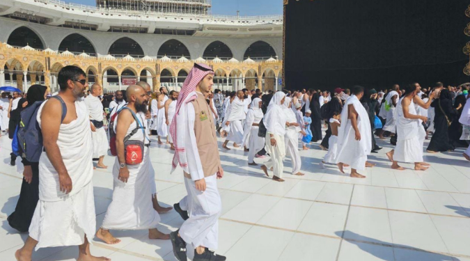 المطوف الرقمي