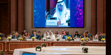 السعودية أول دولة عربية تنضم إلى الشراكة العالمية للذكاء الاصطناعي