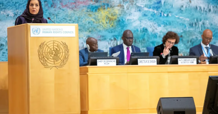 المملكة تستعرض إنجازات رؤية 2030 في حقوق الإنسان وتمكين المرأة وخفض البطالة