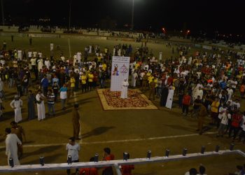 بطولة المتحد الرمضانية بمحافظة محايل عسير