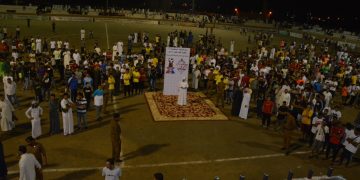 بطولة المتحد الرمضانية بمحافظة محايل عسير