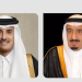 قطر تهنئ خادم الحرمين الشريفين بذكرى يوم التأسيس