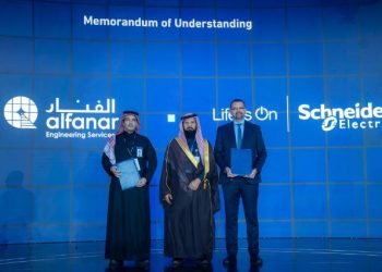 الفنار للخدمات الهندسية