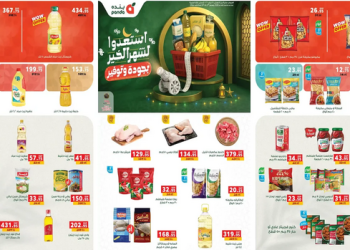 عروض رمضان 2026